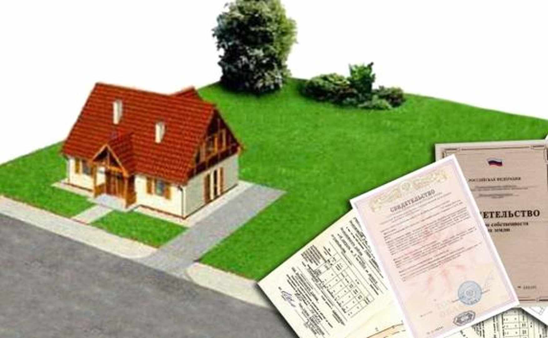Извещение о выделе земельного участка с кадастровым номером.