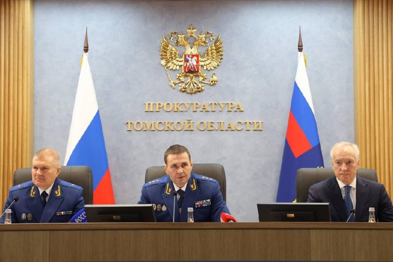Под председательством заместителя Генерального прокурора России Дмитрия Демешина состоялось расширенное заседание коллегии прокуратуры Томской области.